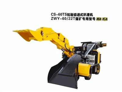 스몰 머킹에 꽃집이 있나요?